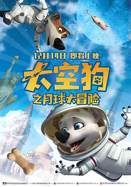 亚洲成a人片77777老司机
