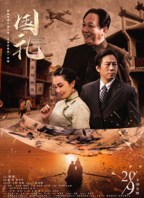 亚洲成a人片77777老司机